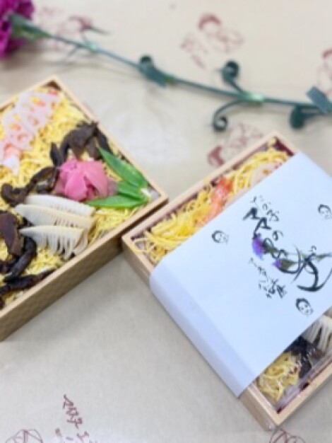 食品イベント
