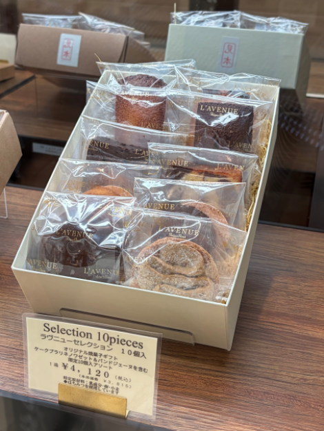 食品イベント