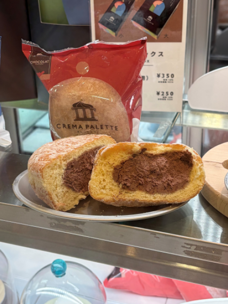 食品イベント