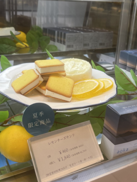 食品イベント
