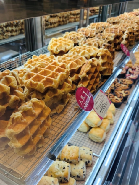 食品イベント