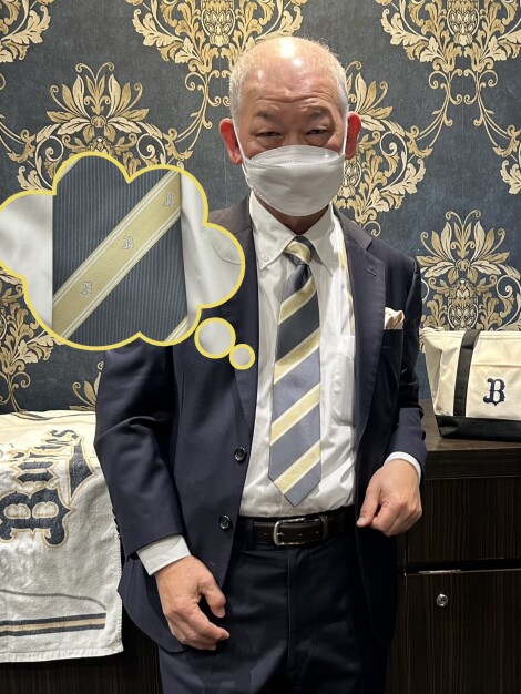 ロイヤルオーダー