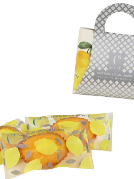 シーキューブ