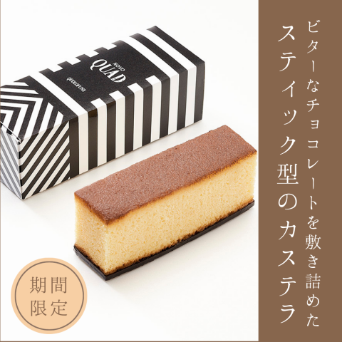 人気海外ブランドアイテム｜ファッション通販 054a1e96.png ぬいぐるみ