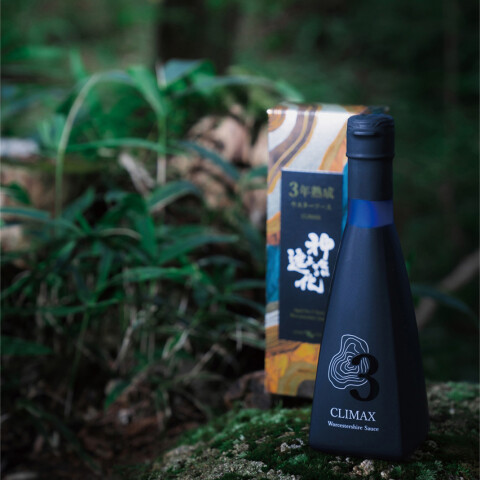 3年熟成ウスターソース CLIMAX 『神々による進化』 | グローサリー