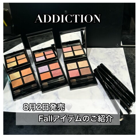 本格派ま！ 04d9c77e.jpg アイシャドウ