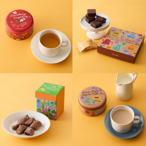 ちーたん　ページ　　アフタヌーンティー福袋全て&メリーチョコレート アフタヌーンティー・ティールーム＞ 冬限定ギフトのご紹介♡ | 喫茶