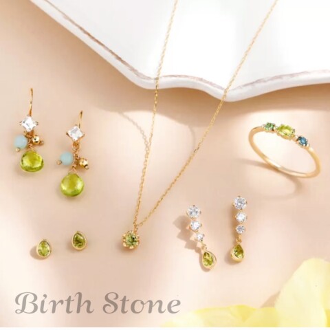 ♢8月 Birthstone ～ ペリドット ～♢ | テイクアップ | 大丸