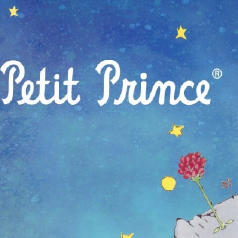 フェスタリア】「星の王子さま」 コラボレーションジュエリー