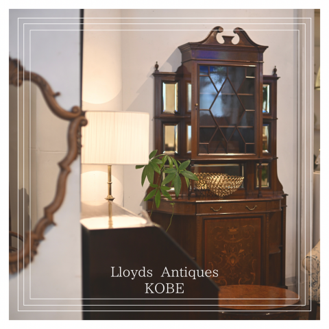 honeydeepさまお預かり品 ロイズアンティーク 英国 昭和 ヴィンテージ Lloyd's Antiques／ロイズ・アンティークス＞英国フェア