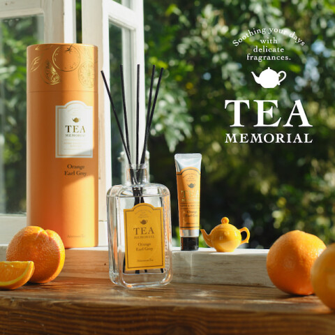 ティアディ　ドテラ　ベルガモット&ローズマリー15ml 　新品未開封 ティアディ ドテラ ベルガモット&ローズマリー15ml 新品未開封