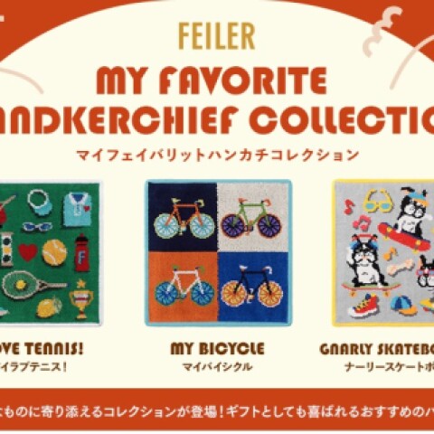 マイフェイバリットハンカチコレクション | フェイラー | 大丸神戸店