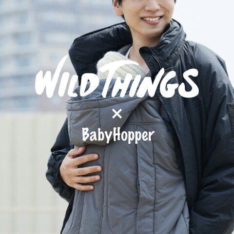 防寒ケープをご紹介します！ | ブロッサム 39 | 大丸神戸店公式 SHOP BLOG