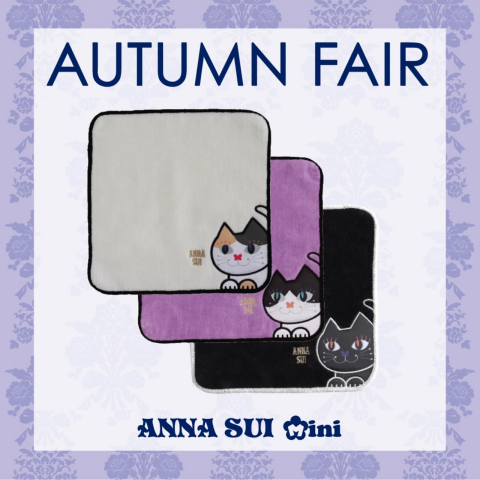 ノベルティフェアのご案内😺💟 | アナ スイ・ミニ | 大丸神戸店公式