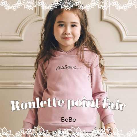 BeBe】ルーレットポイントフェアのご案内とねこ耳アイテムのご紹介