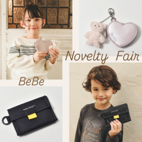 【夏のキャンペーン】ペルシャ　アマレバフト　円形　58×58 玄関　オアシス 夏のキャンペーン】ペルシャ アマレバフト 円形 58×58 玄関