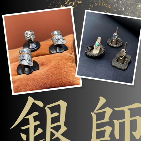文さま専用。最終処分※よくお読みください。大型アクセサリー什器① 67e61bb2.png