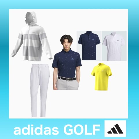 おすすめメンズコーデ① -adidas GOLF- | アディダス ゴルフ | 大丸