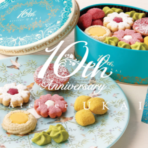 アトリエ秋山 プリンセスE お受験セット 110〜120サイズ アトリエ秋山 プリンセスE お受験セット 110〜120サイズ