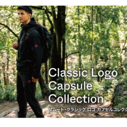 MAMMUT　ロゴ刺繍　希少カラー　グリーン　ウエア　ボードウェア MAMMUT ロゴ刺繍 希少カラー グリーン ウエア ボードウェア