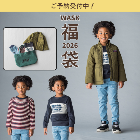 WASK】2026年福袋ご予約開始致しました！ | WASK | 大丸神戸店公式
