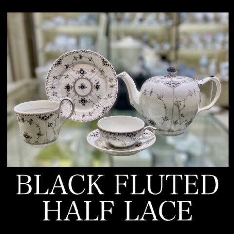 hiroさん専用ロイヤルコペンハーゲン ブラックフルーテッド ピックル ブラックフルーテッド ハーフレース ピックルディッシュ 24.5cm