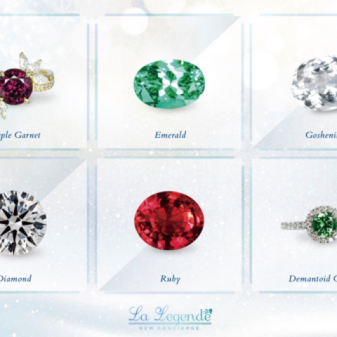 Des bijoux pour Noel!~クリスマスに宝石を！ | La Legende | 大丸神戸