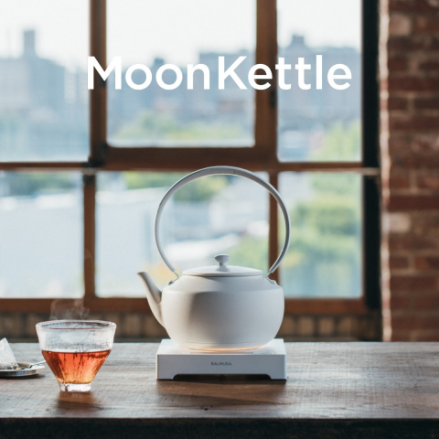 バルミューダ】温度調整機能つき電気ケトル MoonKettle | バルミューダ
