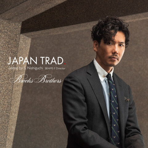 新品 西口修平コラボ ブルックスブラザーズ JAPAN TRAD レップタイ 西口修平氏をエディターに迎えたカプセルコレクションが9月4日(水)に