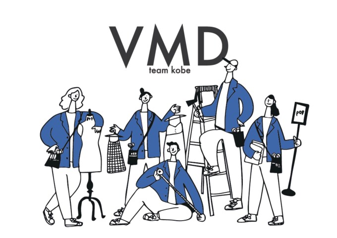 VMD STAFF