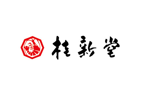 桂新堂