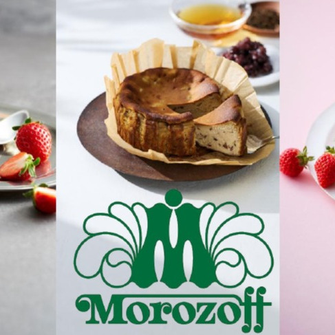 ＜モロゾフ＞ 4月の🌸おすすめ🍓