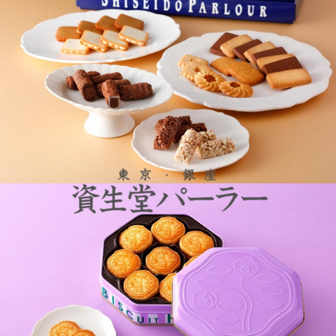 ＜資生堂パーラー＞数量限定 新商品のご案内です🎶