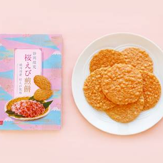 〈桂新堂〉桜えび煎餅 期間限定販売のご紹介🦐✨