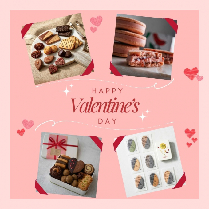 【オンライン】♡バレンタイン特集♡ ～第１弾～