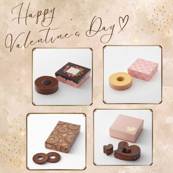 【オンライン】〈クラブハリエ〉バレンタイン特集♡