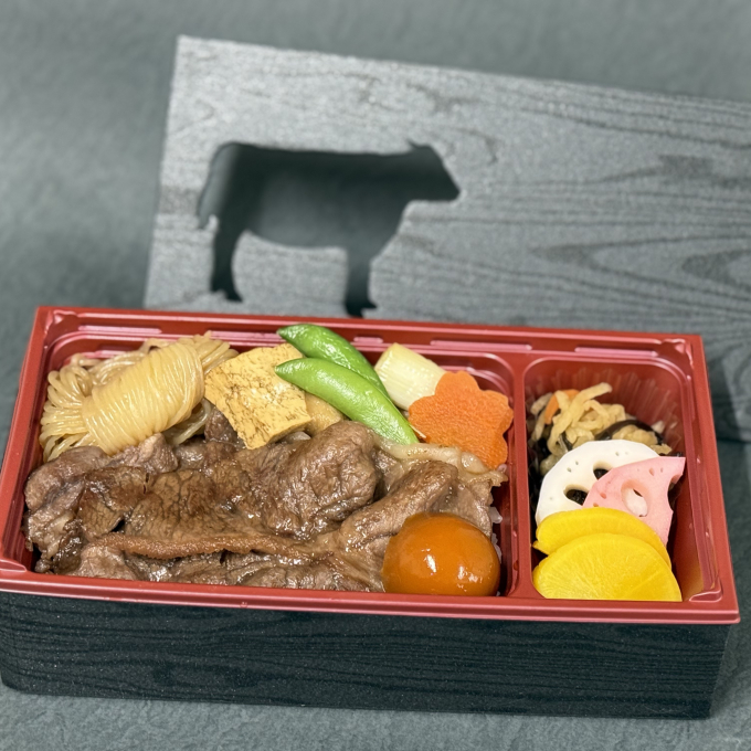 NEW OPEN✨〈肉幸房 樹  (TATSUKI)〉🐂