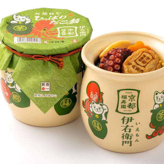めちゃカワイイ壺「お茶目なひっぱりだこ飯」登場♡