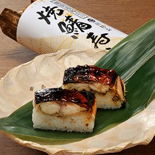 人気の鯖寿司〈田村長源兵衛〉POP-UP SHOP開催中🐟