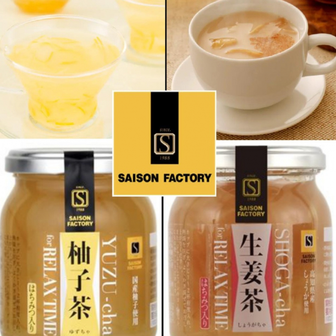 〈セゾンファクトリー〉カラダ温まる、果実茶😊