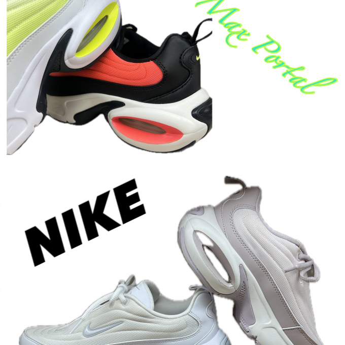 🔶NIKE Air Max Portal🔶