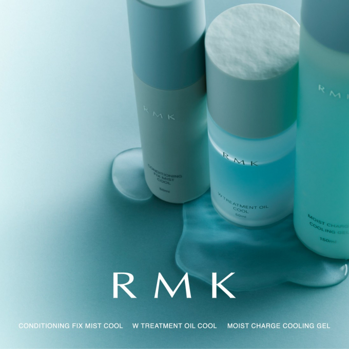 『RMK 　夏限定の香りでリフレッシュ』