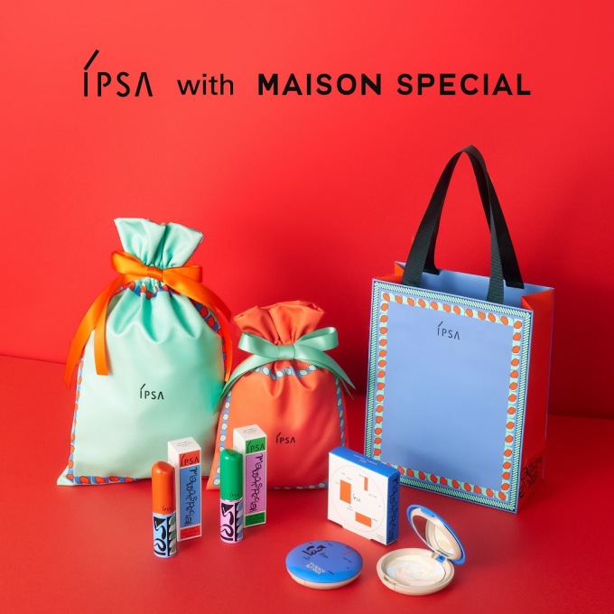 〈イプサ〉ホリデーコレクション