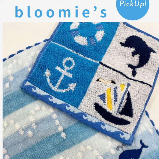 カワイイだけじゃないハンカチーフ【bloomie's】