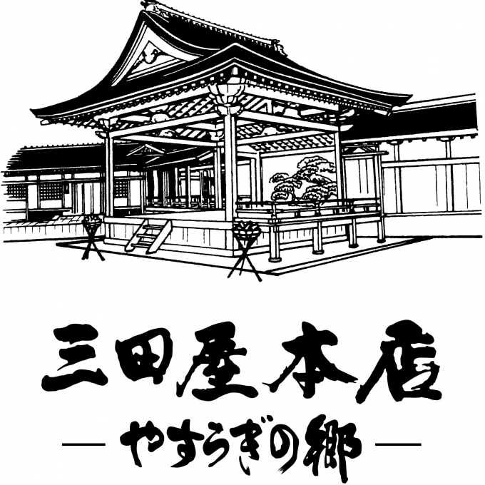 レストラン＜三田屋本店＞ のクリスマス🎄