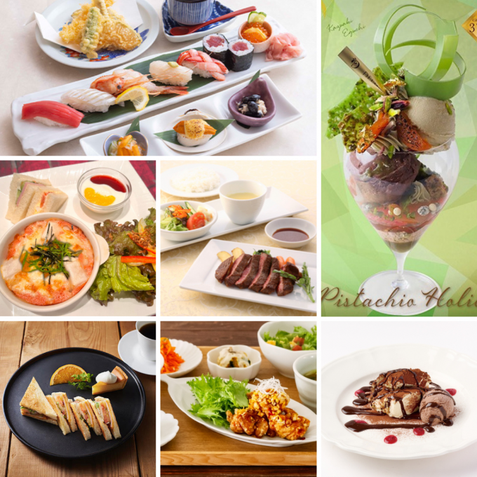 【1月】レストラン・喫茶のおすすめメニュー★