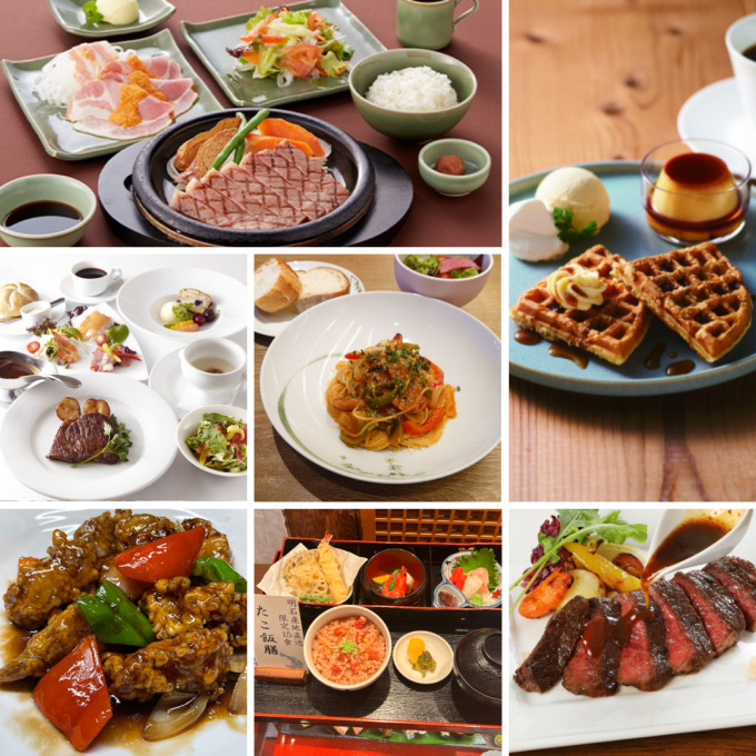 【レストラン・喫茶】〈こうべいち〉連動✨兵庫・神戸の食材を使用したメニュー☺