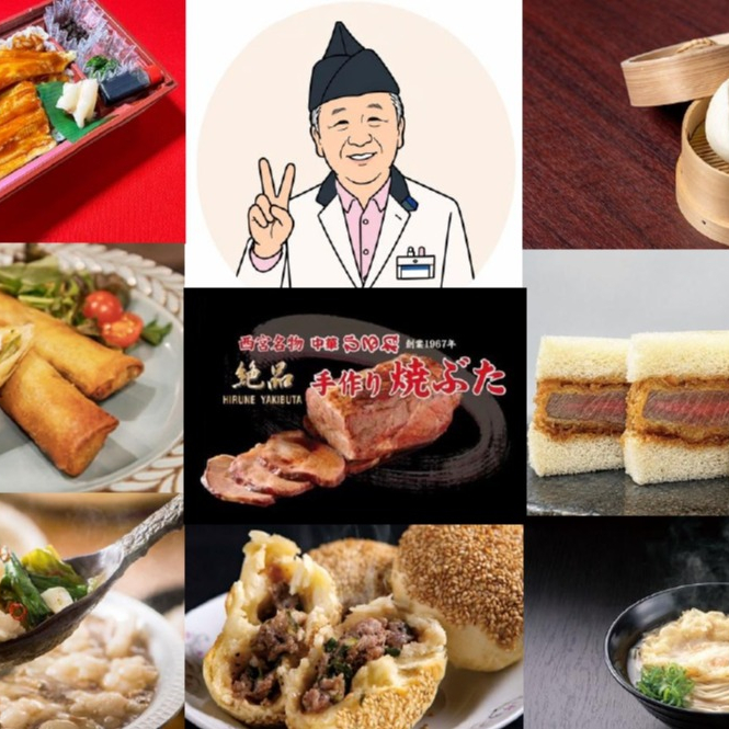 「神戸市(こうべいち)」お惣菜のお店✨ご紹介💛