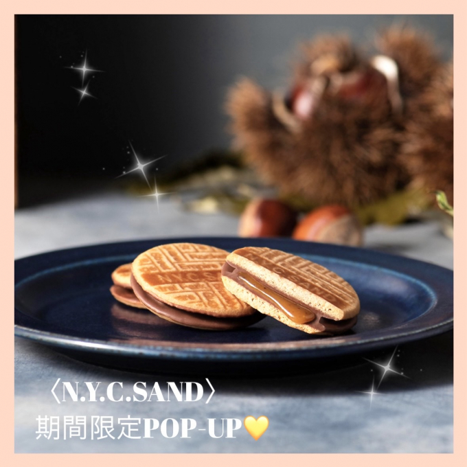〈N.Y.C.SAND〉期間限定POP-UP♡