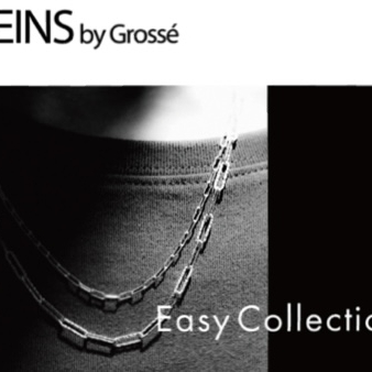 EINS by Grossé［EASY LOGO］